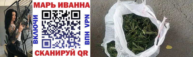 Где купить наркотики Починок НБОМе  A PVP  мега tor  Бошки Шишки  МЕФ  АМФЕТАМИН  ГАШИШ  МЕТАДОН 