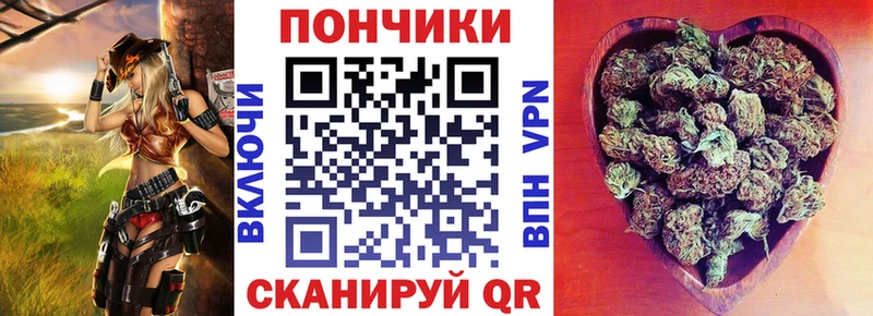  КОКАИН Починок