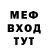 Дистиллят ТГК Wax Tany Abramova
