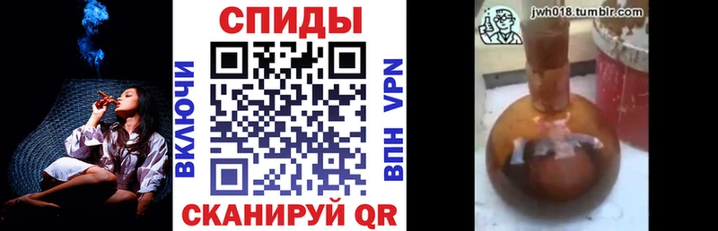 Бутират бутик  Починок 