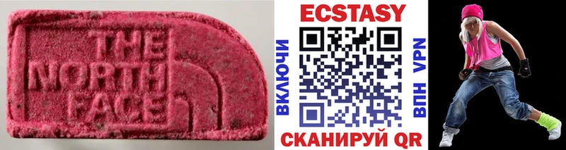 Экстази бентли Починок