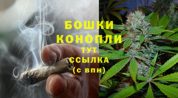 MESCALINE Абаза