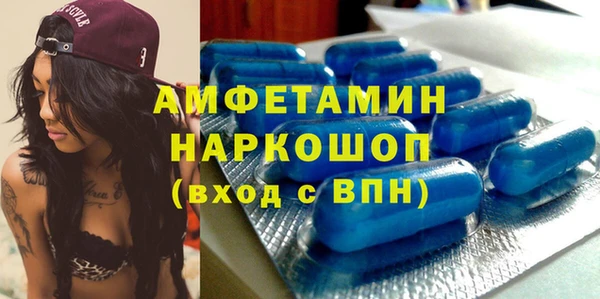прущая мука Абинск