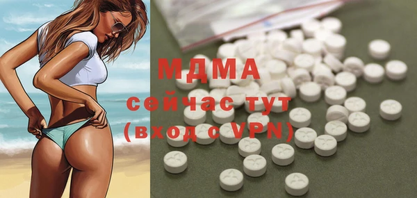 прущая мука Абинск