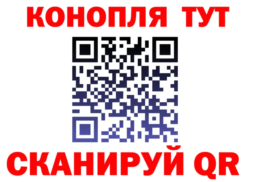 МЯУ-МЯУ 4 MMC зеркало shop мега Починок