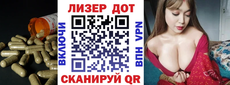 мега ТОР  Починок  ЛСД экстази кислота 