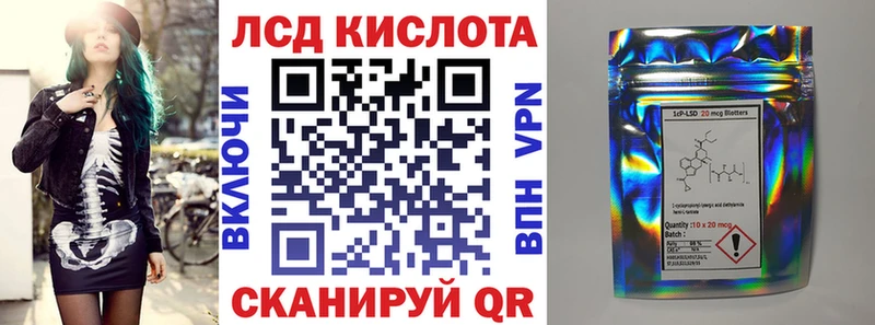 площадка наркотические препараты  Починок  Марки 25I-NBOMe 1,5мг  магазин   